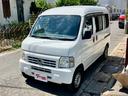 HONDA ACTY VAN