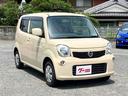 お車の知識がなくても大丈夫です!皆様のご来店をスタッフ一同、心よりお待ちしております。
