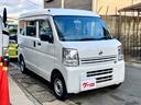 NV100クリッパーバン  軽バン CVT ETC 両側スライドドア スマートキー キーレスエントリー オートライト ESC エアコン パワーウィンドウ 運転席エアバッグ 助手席エアバッグ 中古車画像_3
