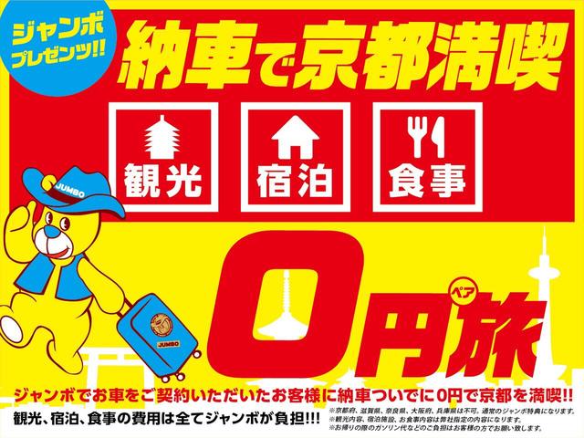 T ETC タイミングチェーン(2枚目)