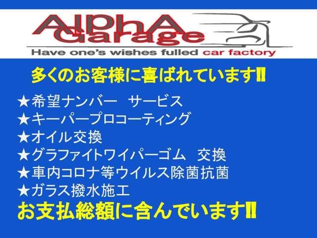 20X 4WD MTタイヤ フルセグナビ DVD再生機能 ブルートゥース ETC バックカメラ 禁煙車 スマートキー オートエアコン HIDヘッドライト ルーフレール(3枚目)