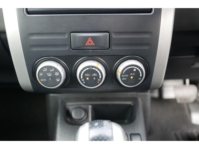 20X 4WD MTタイヤ フルセグナビ DVD再生機能 ブルートゥース ETC バックカメラ 禁煙車 スマートキー オートエアコン HIDヘッドライト ルーフレール(22枚目)