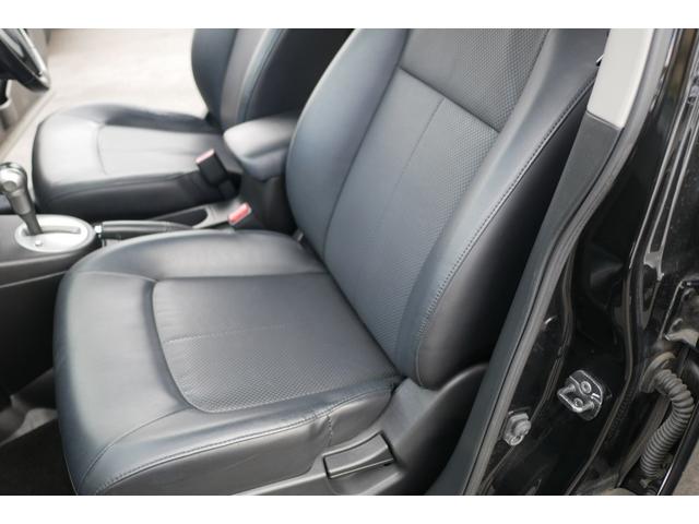 20X 4WD MTタイヤ フルセグナビ DVD再生機能 ブルートゥース ETC バックカメラ 禁煙車 スマートキー オートエアコン HIDヘッドライト ルーフレール(32枚目)