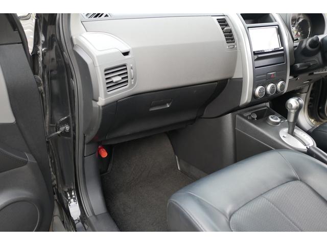 20X 4WD MTタイヤ フルセグナビ DVD再生機能 ブルートゥース ETC バックカメラ 禁煙車 スマートキー オートエアコン HIDヘッドライト ルーフレール(33枚目)