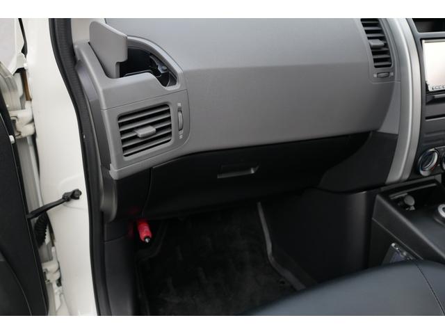 20S 4WD 禁煙車 スマート―キー バックカメラ ナビ DVD再生機能 ミュージックサーバー ETC ルーフレール 純正盗難防止装置(27枚目)