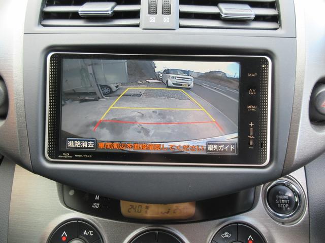 ヴァンガード ２４０Ｓ　Ｓパッケージ　ワンオーナー／禁煙車／純正ナビ／ＥＴＣ／バックカメラ／フルセグ／Ｂｌｕｅｔｏｏｔｈ再生／ＤＶＤ再生／ＣＤ再生／ＨＩＤヘッドライト／オートエアコン／純正１７インチアルミホイール／プライバシーガラス（20枚目）