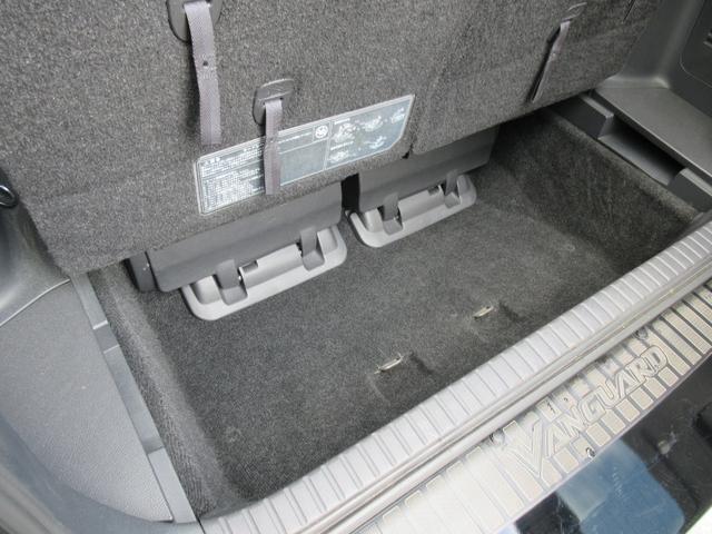 ヴァンガード ２４０Ｓ　Ｓパッケージ　ワンオーナー／禁煙車／純正ナビ／ＥＴＣ／バックカメラ／フルセグ／Ｂｌｕｅｔｏｏｔｈ再生／ＤＶＤ再生／ＣＤ再生／ＨＩＤヘッドライト／オートエアコン／純正１７インチアルミホイール／プライバシーガラス（25枚目）