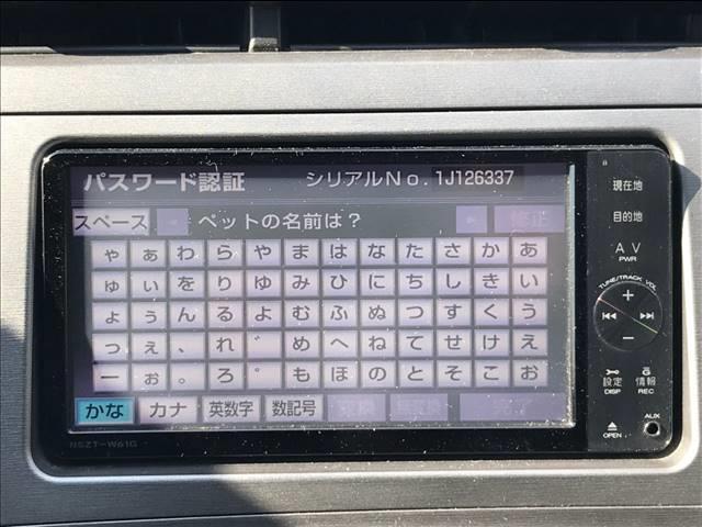 S ワンオーナー 純正7インチワイドナビ HIDライト(11枚目)