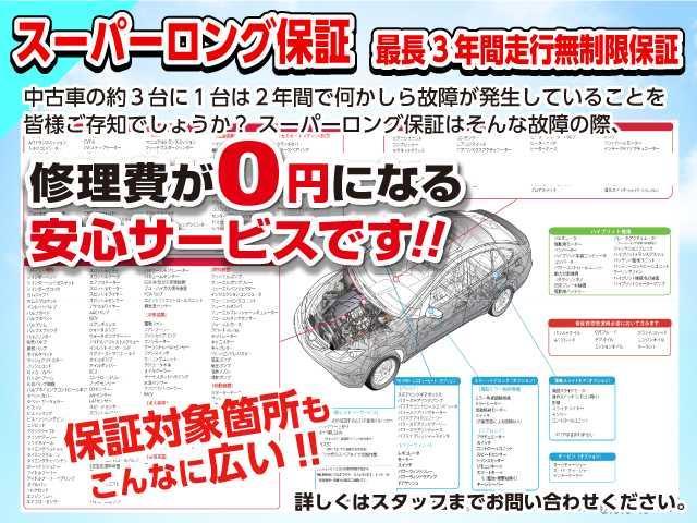 ココアプラスX ワンオーナー 社外メモリーナビ フルセグ地デジTV bluetooth Bカメラ LEDルームランプ HID オートエアコン(6枚目)