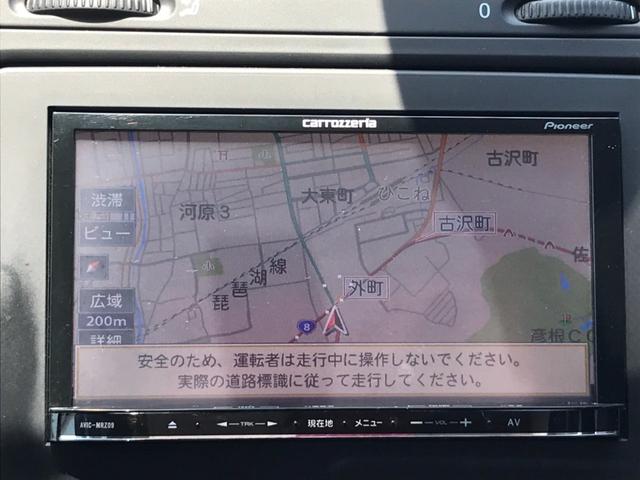カロッツェリアメモリーナビ フルセグ地デジT オートライト(3枚目)