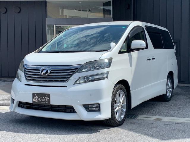 ヴェルファイア トヨタ ３ ５ｚ ｇエディション ４ｗｄ 社外ｓｄナビ フルセグ地デジｔｖ リアフリップダウンモニター ｅｔｃ車載器 両側パワースライドドア パワーバックドア クルーズコントロール クリアランスソナー 助手席 ２列目オットマンシートの中古車詳細