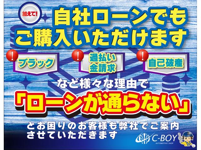 シーボーイ彦根店は総在庫２００台以上展示！お客様のお気に入りの１台がきっと見つかります！お気軽にご来店くださいませ！