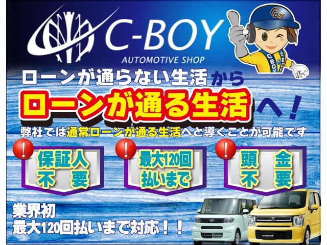 ホンダ Ｎ－ＢＯＸカスタム