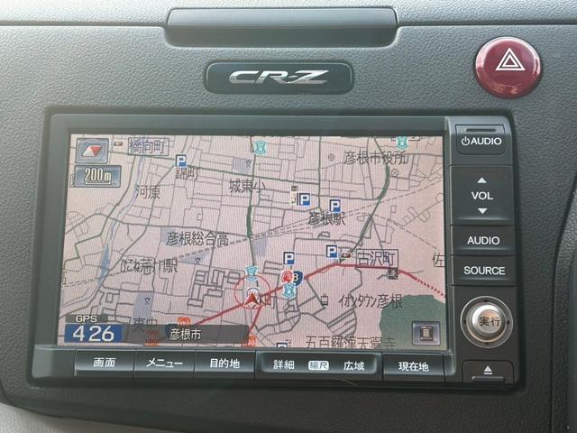 ＣＲ－Ｚ α　純正ＨＤＤナビ　ワンセグＴＶ　バックカメラ　ビルトインＥＴＣ　ドライブレコーダー　クルーズコントロール　社外マフラー　６速マニュアル　ディスチャージ　純正１６インチアルミ（19枚目）