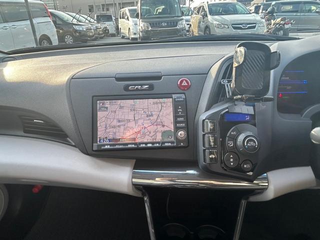 ＣＲ－Ｚ α　純正ＨＤＤナビ　ワンセグＴＶ　バックカメラ　ビルトインＥＴＣ　ドライブレコーダー　クルーズコントロール　社外マフラー　６速マニュアル　ディスチャージ　純正１６インチアルミ（20枚目）