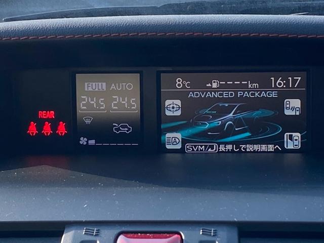 ＷＲＸ Ｓ４ ２．０ＧＴ－Ｓアイサイト　サンルーフ　レカロシート（運転席）　パドルシフト　社外メーター（水温・油温・ブースト）　助手席パワーシート＆シートヒーター　４ＷＤ　ターボ　アイサイト　レーダークルーズコントロール　ＢＬＩＴＺエアクリ（20枚目）