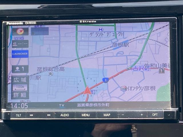 エクストレイル ２０Ｘ　エマージェンシーブレーキパッケージ　エマージェンシーブレーキ　アイドリングストップ　４ＷＤ　カブロンシート　シートヒーター　ミラー型ドライブレコーダー　ＥＴＣ車載器　バックカメラ　ストラーダＳＤナビ　フルセグ地デジＴＶ　ブルートゥース（18枚目）