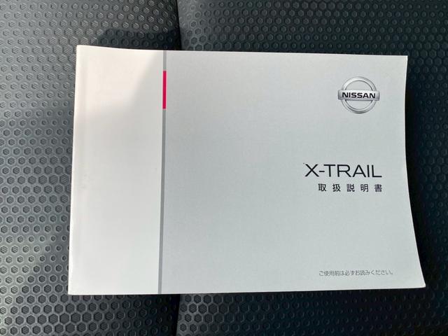 エクストレイル ２０Ｘ　エマージェンシーブレーキパッケージ　エマージェンシーブレーキ　アイドリングストップ　４ＷＤ　カブロンシート　シートヒーター　ミラー型ドライブレコーダー　ＥＴＣ車載器　バックカメラ　ストラーダＳＤナビ　フルセグ地デジＴＶ　ブルートゥース（41枚目）