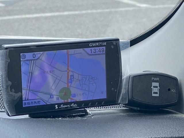 カムリ ハイブリッド　Ｇパッケージ　カロッツェリアメモリーナビ　フルセグ地デジＴＶ　ブルートゥース　バックカメラ　ビルトインＥＴＣ　クルーズコントロール　ステアリングスイッチ　クリアランスソナー　運転席パワーシート　ＧＰＳレーダー（28枚目）