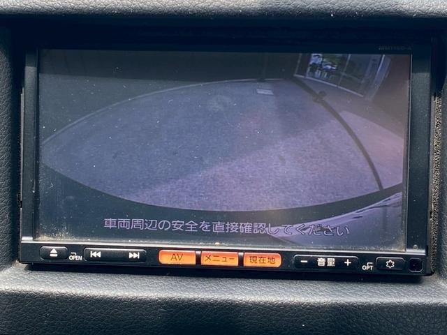 ＮＶ３５０キャラバンバン ロングプレミアムＧＸ　純正ＳＤナビ　フルセグ地デジＴＶ　ブルートゥース　ＴＶキット　スマートキー＆プッシュスタート　ＥＴＣ車載器　ヘッドライトレベライザー　両側スライドドア　バックカメラ（21枚目）