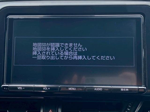 Ｃ－ＨＲ Ｓ　純正９インチＳＤナビ　フルセグ地デジＴＶ　ブルートゥース　バックカメラ　プリクラッシュセーフティ　レーダークルーズコントロール　ステアリングリモコン　革調シートカバー　ヘッドライトレベライザー（18枚目）