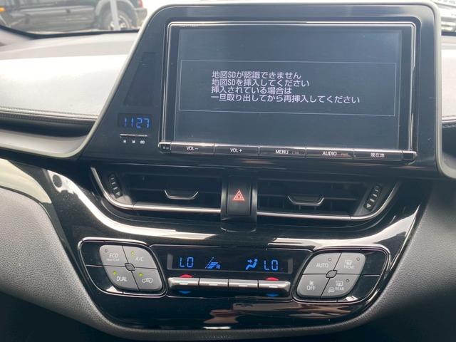 Ｃ－ＨＲ Ｓ　純正９インチＳＤナビ　フルセグ地デジＴＶ　ブルートゥース　バックカメラ　プリクラッシュセーフティ　レーダークルーズコントロール　ステアリングリモコン　革調シートカバー　ヘッドライトレベライザー（20枚目）