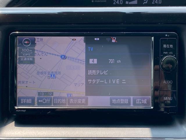 エスクァイア ハイブリッドＧｉ　純正ＳＤナビ　フルセグＴＶ　ブルートゥース　ＤＶＤ再生可　革巻きハンドル　ビルトインＥＴＣ　クルーズコントロール　オートハイビーム　前席シートヒーター　クリアランスソナー（18枚目）