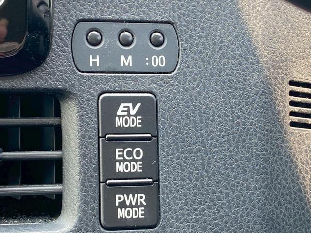 エスクァイア ハイブリッドＧｉ　純正ＳＤナビ　フルセグＴＶ　ブルートゥース　ＤＶＤ再生可　革巻きハンドル　ビルトインＥＴＣ　クルーズコントロール　オートハイビーム　前席シートヒーター　クリアランスソナー（24枚目）
