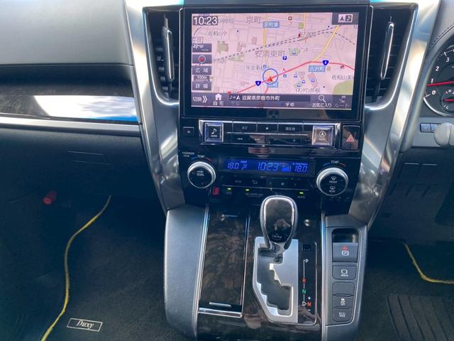 ヴェルファイア ２．５Ｚ　Ａエディション　アルパインビックＸ　アルパイン後席モニター　サンルーフ　ＥＴＣ　オットマン　革巻きステアリング　ハーフレザーシート　バックカメラ　リア５面フィルム　クルーズコントロール　ミラー型レーダー（21枚目）