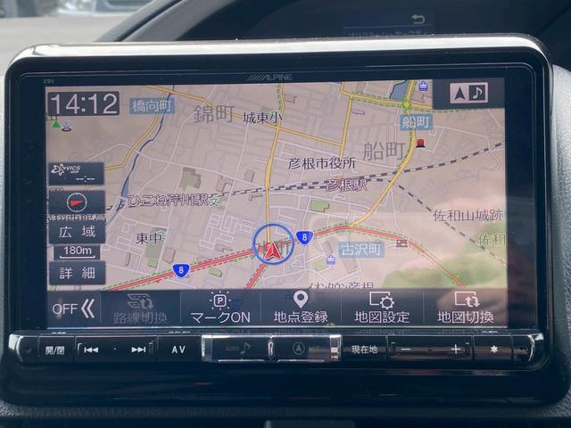 ヴォクシー ＺＳ　煌ＩＩ　アルパイン９インチナビ　バックカメラ　ビルトインＥＴＣ　両側パワースライドドア　オートハイビーム　後席フリップダウンモニター　フルセグＴＶ　ブルートゥース　ステアリングリモコン　サンシェード（19枚目）