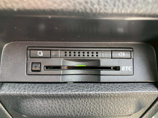 ヴォクシー ＺＳ　煌ＩＩ　アルパイン９インチナビ　バックカメラ　ビルトインＥＴＣ　両側パワースライドドア　オートハイビーム　後席フリップダウンモニター　フルセグＴＶ　ブルートゥース　ステアリングリモコン　サンシェード（27枚目）