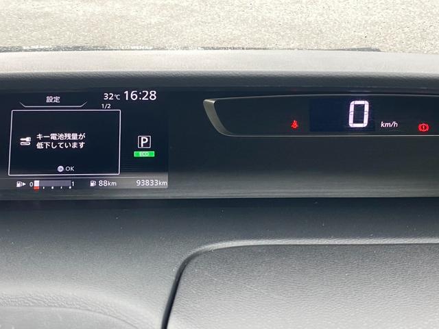 セレナ ハイウェイスター　メーカーＯＰナビ　フルセグＴＶ　バックカメラ　ブルートゥース　純正フリップダウンモニター　ＥＴＣ　両側パワースライドドア　シートカバー　ハンズフリーオートスライドドア（17枚目）