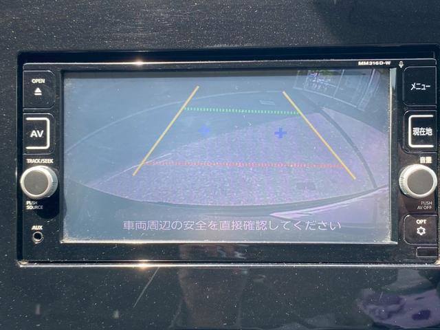 セレナ ハイウェイスター　メーカーＯＰナビ　フルセグＴＶ　バックカメラ　ブルートゥース　純正フリップダウンモニター　ＥＴＣ　両側パワースライドドア　シートカバー　ハンズフリーオートスライドドア（19枚目）