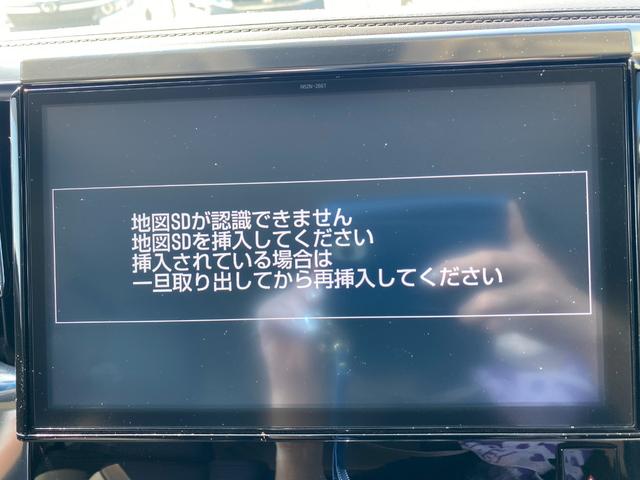 ヴェルファイア ２．５Ｚ　Ｇエディション　純正１０インチＳＤナビ　フルセグ地デジＴＶ　ブルートゥース　デジタルインナーミラー　黒革パワーシート　シートエアコン　プリクラッシュセーフティ　レーダークルーズコントロール　後席サンシェード（18枚目）