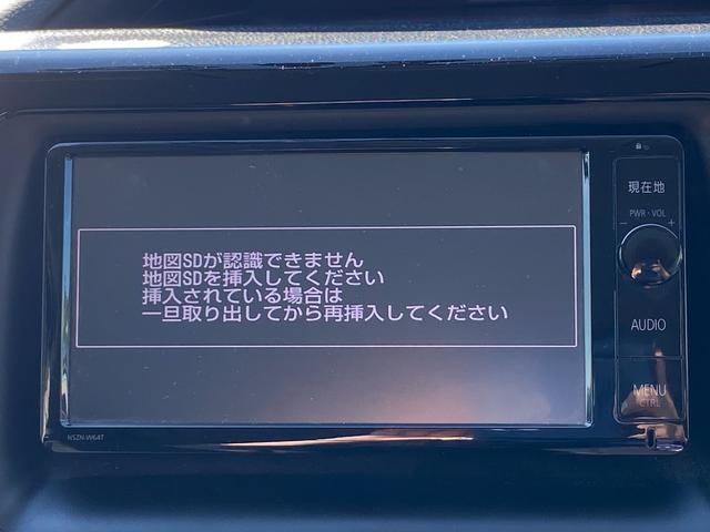 ヴォクシー ハイブリッドＸ　純正７インチナビ　フルセグＴＶ　ブルートゥース　バックカメラ　ビルトインＥＴＣ　ステアリングリモコン　ドラレコ前後　ＴＶキット　両側パワースライドドア　クリアランスソナー（19枚目）