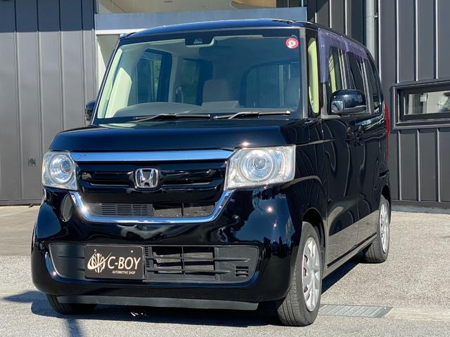 N-BOX Gホンダセンシング スマートキー&プッシュスタート ホンダセンシング レーダークルーズコントロール ビルトインETC ステアリングリモコン バックカメラ ベンチシート 両側スライドドア アイドリングストップ(5枚目)