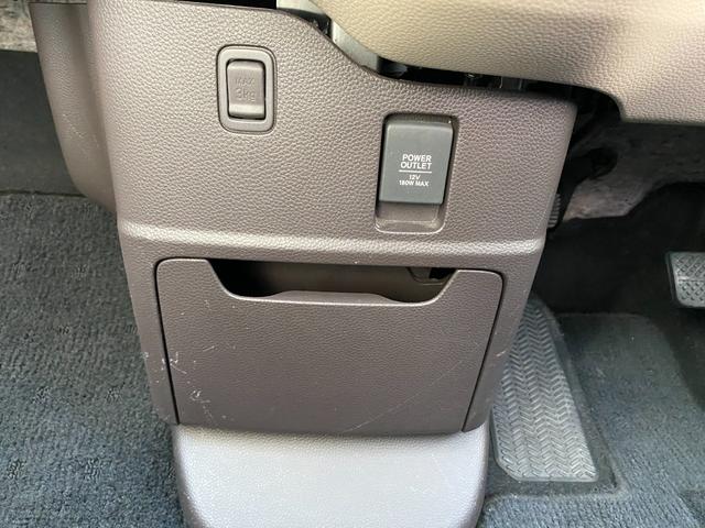 N-BOX Gホンダセンシング スマートキー&プッシュスタート ホンダセンシング レーダークルーズコントロール ビルトインETC ステアリングリモコン バックカメラ ベンチシート 両側スライドドア アイドリングストップ(18枚目)