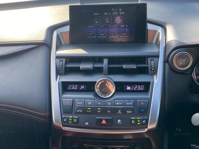 ＮＸ ＮＸ２００ｔ　Ｆスポーツ　赤革パワーシート　シートエアコン　パノラミックビューモニター　クルーズコントロール　パドルシフト　パノラミックルーフ　純正ＳＤナビ　フルセグ地デジＴＶ　ブルートゥース　ＬＥＤヘッドライト（18枚目）