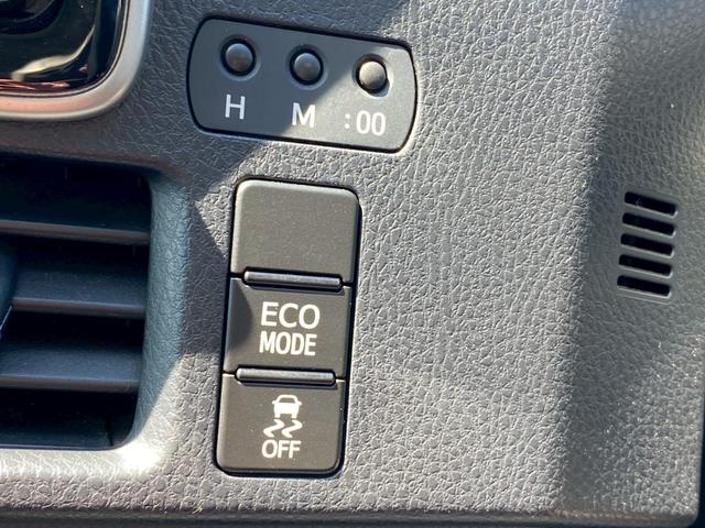 ヴォクシー ＺＳ　純正９インチＳＤナビ　フルセグ地デジＴＶ　ブルートゥース　バックカメラ　ビルトインＥＴＣ　左側パワースライドドア　アイドリングストップ　スライドドアサンシェード　スマートキー＆プッシュスタート（22枚目）