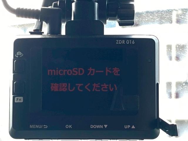ハスラー ハイブリッドＸ　ケンウッド８インチナビ　フルセグＴＶ　ステアリングスイッチ　ドライブレコーダー　シートヒーター　ビルトインＥＴＣ　クリアランスソナー　スズキセーフティー　シートリフター　プッシュスタート（29枚目）