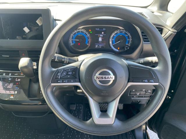 ルークス ハイウェイスター　Ｘ　アラウンドビューモニター　左側パワースライドドア　セーフティシールド　ＬＥＤヘッドランプ　スマートキー＆プッシュスタート　アイドリングストップ　ヘッドライトレベライザー　ＬＥＤフォグランプ（21枚目）