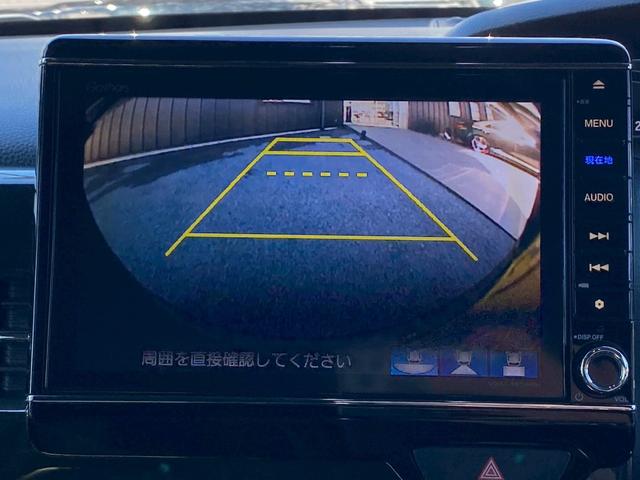 Ｎ－ＢＯＸカスタム Ｇ・Ｌターボホンダセンシング　純正８インチナビ　バックカメラ　フルセグＴＶ　ブルートゥース　両側パワースライドドア　パドルシフト　ターボ車　革巻きステアリング　ビルトインＥＴＣ　ハーフレザーシート　ドライブレコーダー（19枚目）