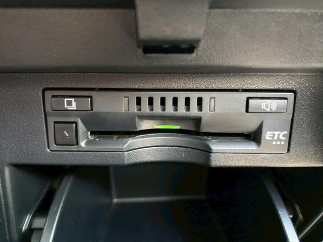 アルファード ２．５Ｓ　純正１０インチＳＤナビ　フルセグ地デジＴＶ　ブルートゥース　バックカメラ　ビルトインＥＴＣ　プリクラッシュセーフティ　レーダークルーズコントロール　ＬＥＤヘッドライト　両側パワースライドドア（33枚目）
