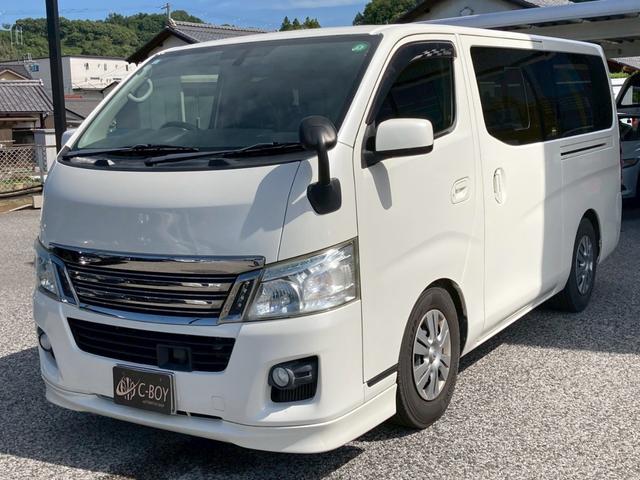 ＮＶ３５０キャラバンバン ライダーブラックラインプレミアムＧＸ　カロッツェリアＳＤナビ　フルセグ地デジＴＶ　ブルートゥース　バックカメラ　ビルトインＥＴＣ　スマートキー＆プッシュスタート　革調シートカバー　リアクーラー＆リアヒーター　ドライブレコーダー（5枚目）