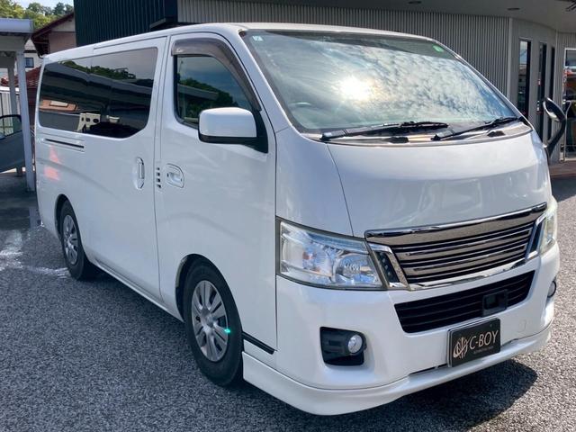 ＮＶ３５０キャラバンバン ライダーブラックラインプレミアムＧＸ　カロッツェリアＳＤナビ　フルセグ地デジＴＶ　ブルートゥース　バックカメラ　ビルトインＥＴＣ　スマートキー＆プッシュスタート　革調シートカバー　リアクーラー＆リアヒーター　ドライブレコーダー（7枚目）