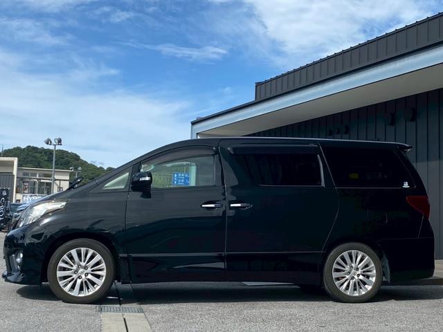 アルファード ３５０Ｓ　Ｃパッケージ　純正８インチナビ　バックカメラ　ブルートゥース　フルセグＴＶ　ビルトインＥＴＣ　７人乗り　クルーズコントロール　純正フリップダウンモニター　両側パワースライドドア　オットマン付き　クリアランスソナー（12枚目）
