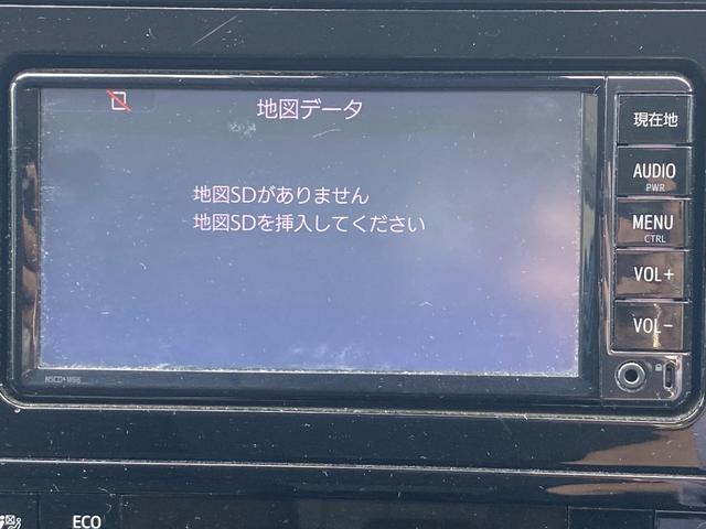 プリウス Ｓセーフティプラス　純正ＳＤナビ　ワンセグＴＶ　ブルートゥース　バックカメラ　ビルトインＥＴＣ　プリクラッシュセーフティ　レーダークルーズコントロール　ステアリングリモコン　ＬＥＤヘッドライト　ＬＥＤフォグランプ（18枚目）