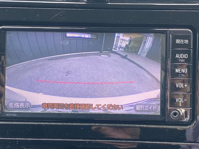 プリウス Ｓセーフティプラス　純正ＳＤナビ　ワンセグＴＶ　ブルートゥース　バックカメラ　ビルトインＥＴＣ　プリクラッシュセーフティ　レーダークルーズコントロール　ステアリングリモコン　ＬＥＤヘッドライト　ＬＥＤフォグランプ（19枚目）