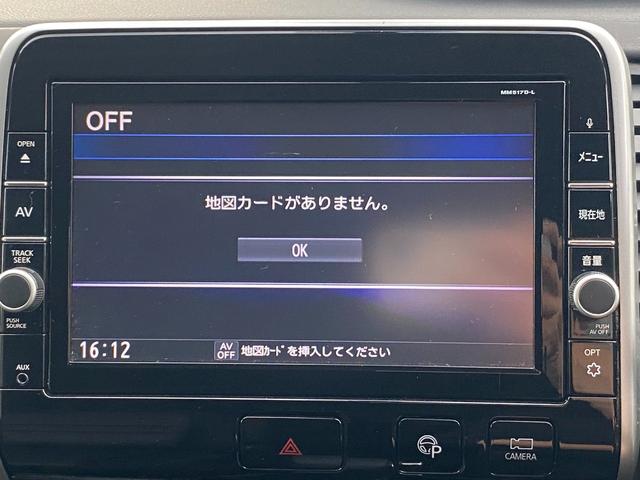 セレナ ハイウェイスター　純正８インチＳＤナビ　フルセグ地デジＴＶ　ブルートゥース　ブルーレイ再生ＯＫ　アラウンドビューモニター　エマージェンシーブレーキ　クルーズコントロール　純正フリップダウンモニター　ビルトインＥＴＣ（18枚目）