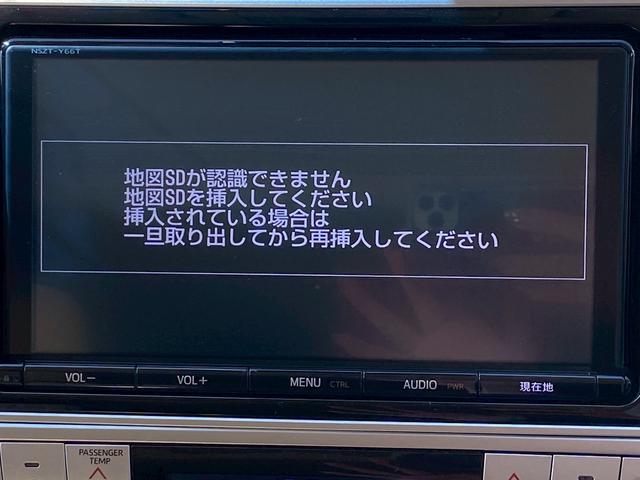 ランドクルーザープラド ＴＸ　純正９インチＳＤナビ　フルセグ地デジＴＶ　ブルートゥース　プリクラッシュセーフティ　レーダークルーズコントロール　クリアランスソナー　サンルーフ　ステアリングリモコン　バックカメラ　ＬＥＤヘッドライト（19枚目）